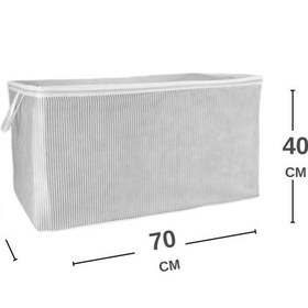 Resim 2 Li Maksi Yastık Hurcu Seti, Yastık Yorgan Kıyafet Çamaşır Düzenleyici 70x40x40cm 2 Adet Beyaz - Gri 