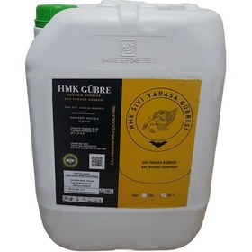 Resim %100 Organik Hmk Sıvı Yarasa Gübresi 20 Litre (Konsantre) 