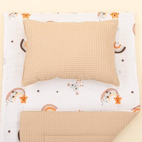 Resim Alt Açma Matı ve Yastık - Çift Taraflı - Bej Petek - Turuncu Gökkuşağı 