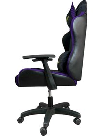 Resim Oyuncu Koltuğu Glumpy Mor Renk 