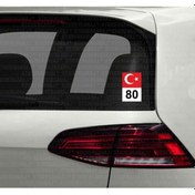 Resim Osmaniye 80 Il Plaka Sticker Ayyıldız Türkiye Etiket Stickerı 477679123 
