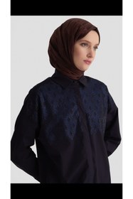 Resim Armine TREND Tunik 