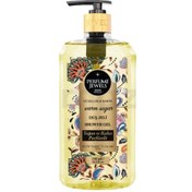 Resim Eyüp Sabri Tuncer Perfume Jewels Warm Sugar Duş Jeli 750 ml 