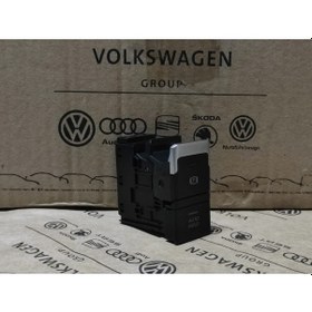 Resim VW T-ROC 2018-2023 PARK EL FİREN FREN DÜĞMESİ TUŞU 2GA927225 
