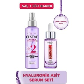 Resim L'Oréal Paris Revitalift Filler %1.5 Hyaluronik Asit Serum & Hydra Nem İle Dolgunlaştıran Serum pkthylrnsrm-9360 