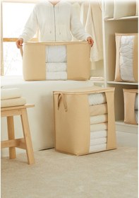 Resim Ocean Home Textile 2'li Pvc Pencereli Bej Balıksırtı Hurç Set 1 Adet 45 x 30 x 50 / 1 Adet 60 x 43 x 35 cm 