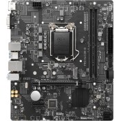 Resim Msi Pro H410M-B H410 2xddr4 1xvga/1xhdmı 1xglan 1x2 1200PIN Anakart 