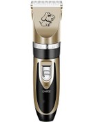 Resim Soulader Şarj Edilebilir Köpek Tüy Kesme Makinesi Evcil Hayvan Kedi Tüy Kırpma Makinesi Düşük Sesli Profesyonel Saç Kesme Aleti Tıraş Makinesi Bakım Seti 