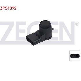 Resim Park Sensoru Arka Honda Cr-v Iv 2013- Zegen 