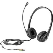 Resim HP T4E61AA-X Business Headset V2 Kulaklık 