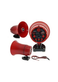 Resim Magicvoice Mv-21519 Usb Ve Kayıt Özellikli 6-24volt Horn Hoparlör 