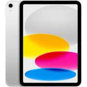 Resim Apple iPad 10 Wi Fi 5G 10.9" | 64 GB Gümüş 