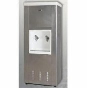 Resim Ems Krom Su Sebili 