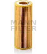 Resim 11427788460 Yağ Filtresi Bmw M57 02- Hu721/4x 