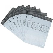 Resim CPU ELEKTRONİK Cepli Mini Boy Kargo Poşeti 17x25+4 cm - 750 Adet (40+40=80 Mikron) 