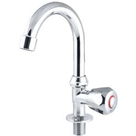 Resim Tek Girişli Çevirmeli Alttan Lavabo Bataryası 