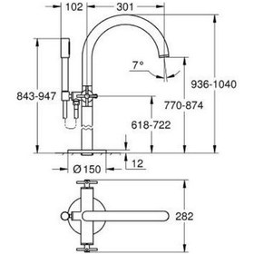 Resim Grohe 25272GL0 Atrio Banyo Duş Bataryası 1/2" Altın 