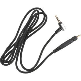 Resim Quueppty Sennheiser G4ME Için Yedek Kablo Bir Oyun Sıfır 373D Gsp 350 / Gsp 500 / Gsp 600 Kulaklık (Telefonlar Sürüm 1 2 Metre) (Yurt Dışından) 