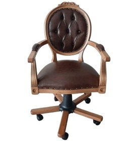 Resim Madalyon Ahşap İşlemeli Çalışma Sandalyesi Ceviz 