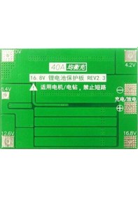 Resim Gözelerelektronik-4S 40A Bms Batarya Koruma Kartı 