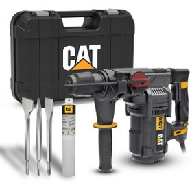 Resim Cat DX27SET 1500Watt 5.0J 32MM Profesyonel SDS-Plus Kırıcı/Delici + DA03903 3 Parça Kırıcı Uç Seti 