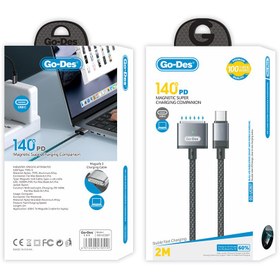 Resim Go Des GD-UC807 Type-C - M-safe 3 Macbook Şarj Kablosu 140W 2 Metre - Gri 