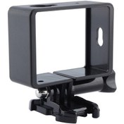 Resim Sanger Xm07 Yi Aksiyon Kamera Çerçeve Frame 