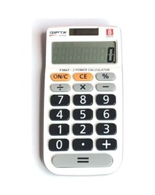 Resim F3047 Hesap Makinesi 8 Haneli - Beyaz Diğer 