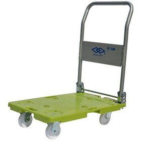 Resim Haibrag Hai-02 150 Kg Profesyonel Paket Taşıma Arabası 