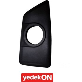 Resim Ayna Kapağı Fh V4 Büyük Sağ - 82359213 