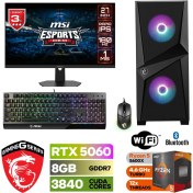 Resim MSI ŞAFAK-27"180HZ-1MS-RTX 5060 8gb-Ryzen 5 5600X-32GB-64GB Ddr4 Ram-1tb M.2 SSD -Klavye-Mouse-Windows 11 Pro 