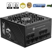 Resim Msı Mpg A1000GS Pcıe5 1000W 80+ Gold Full Moduler 