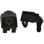 Resim Star Klips Fiskiye Memesi Jet 1z0955985 Audi Vw Seat Skoda Octavia 2 Adet 