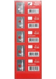 Resim Nova Beyaz Basmalı Klozet Iç Takım 4150 Beyaz 