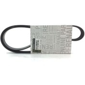 Resim MAIS 117208309R ALTERNATOR KAYISI CLIO IV-CAPTUR 1.5DCI 6PK1197 