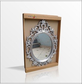 Resim 50X70Cm Rustik Işlemeli Oymalı Cam Antik Duvar Boy Aynası Gümüş 