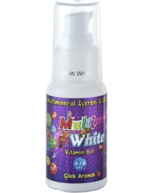Resim Multi White 0 - 10 Yaş Çilek Aromalı Çocuk Diş Macunu 50 ML 
