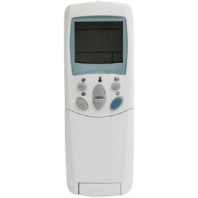 Resim Arçelik 7655d Klima Kumandası 