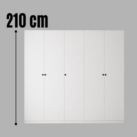 Resim Bimossa KD40 Goss 225 cm Üçlü Dar, 5 Kapaklı Gardırop, 1 Askılı, 2 Çekmeceli, 9 Raflı Beyaz Giysi Dolabı 