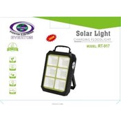 Resim Everton Rt-917 Şarjlı 300w Solar Panelli Projektör Led 