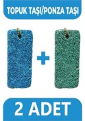 Resim Topuk Taşı Ponza Taşı 2 Adet 