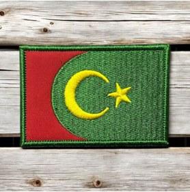 Resim Ex Patch Makedonya Türk Sancağı Bayrağı Nakış Arma Patch 8 X 5 Cm 