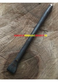 Resim Bcn Çelik Taş Kırma Keskisi Taş Düzeltme Kırma Keskisi 600gr 