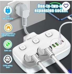Resim Akım Korumalı 2 Li Ayrı Anahtarlı Priz, 2x Priz, 3x Usb, 1x Type-c, 2 Mt Kablo, Hızlı Şarj 1 