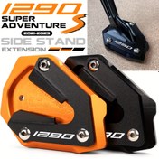 Resim KTM SUPER ADVENTURE S 1290 SAS 2021-2023 2022 Motosiklet Aksesuarları için, CNC Alüminyum Yan Stant Ayak Genişletici Ped 