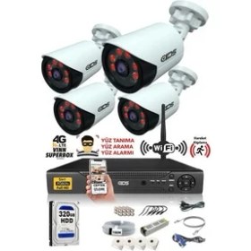 Resim IDS 4 Kameralı 5MP 1080P Full HD Güvenlik Sistemi – IP66 Su Geçirmez, Gece Görüşlü, Telefon Uygulaması ile İzleme, H.265 5in1 Kayıt 