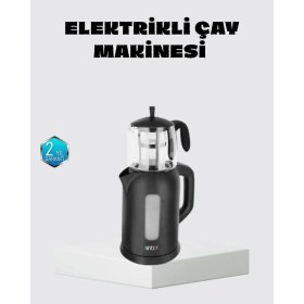 Resim İsmiyle Al Sinbo Elektrikli Çay Makinesi 1.7 L Su Isıtıcı ve Cam Demlikli Güvenli Kullanım 