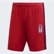 Resim Adidas FR4102 Bjk 3 Sho Erkek Spor Şort 