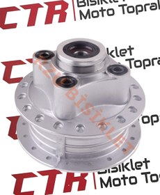 Resim CTR cg-kuba-mondial-asya ARKA GÖBEK (HAZNE) 