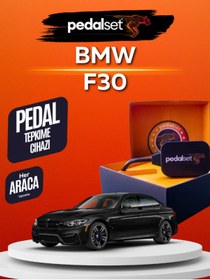 Resim Pedalset Gaz Tepkime Cihazı BMW (1998->2025) Tüm Motorlar 